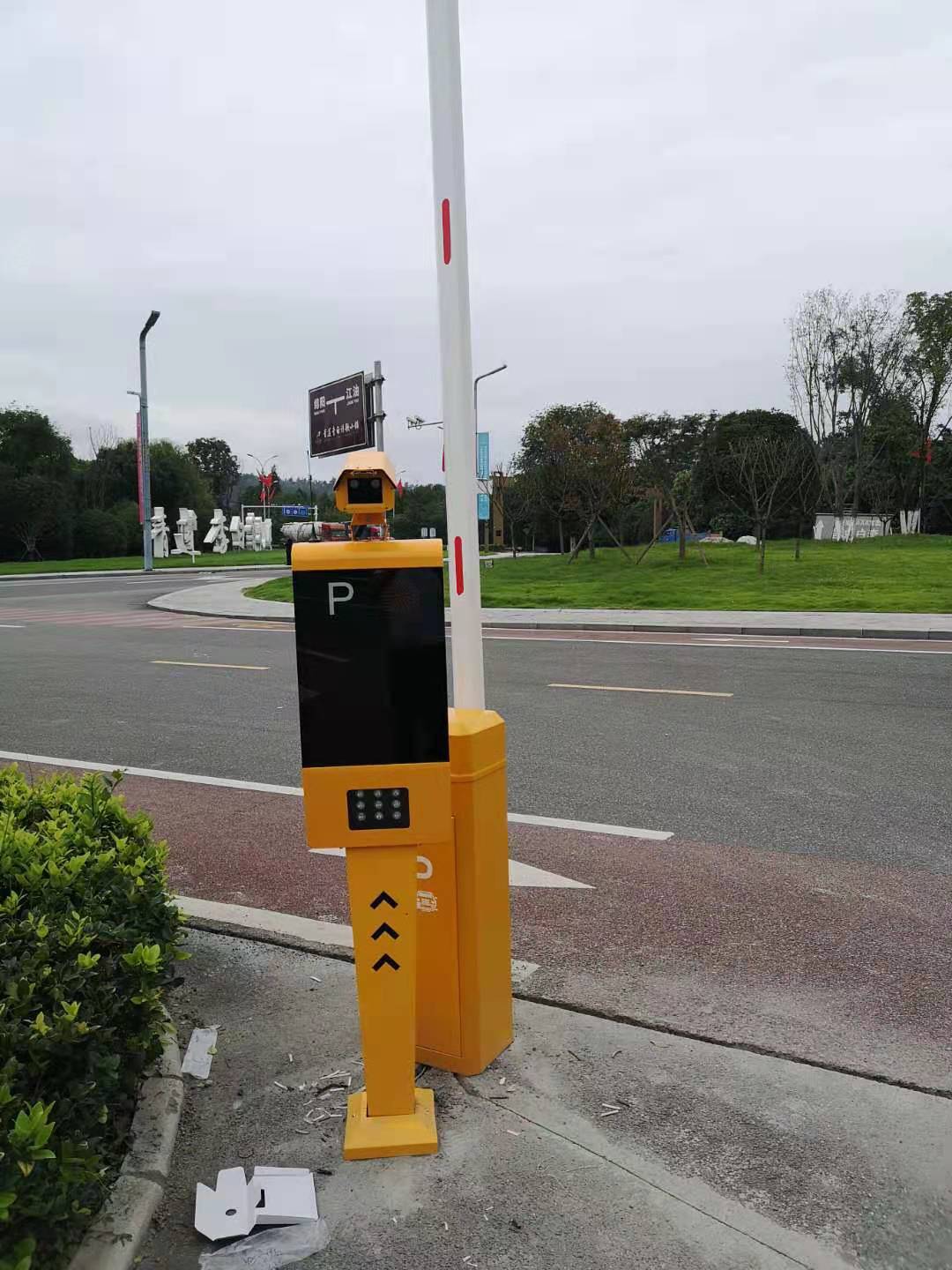 智能停車場系統