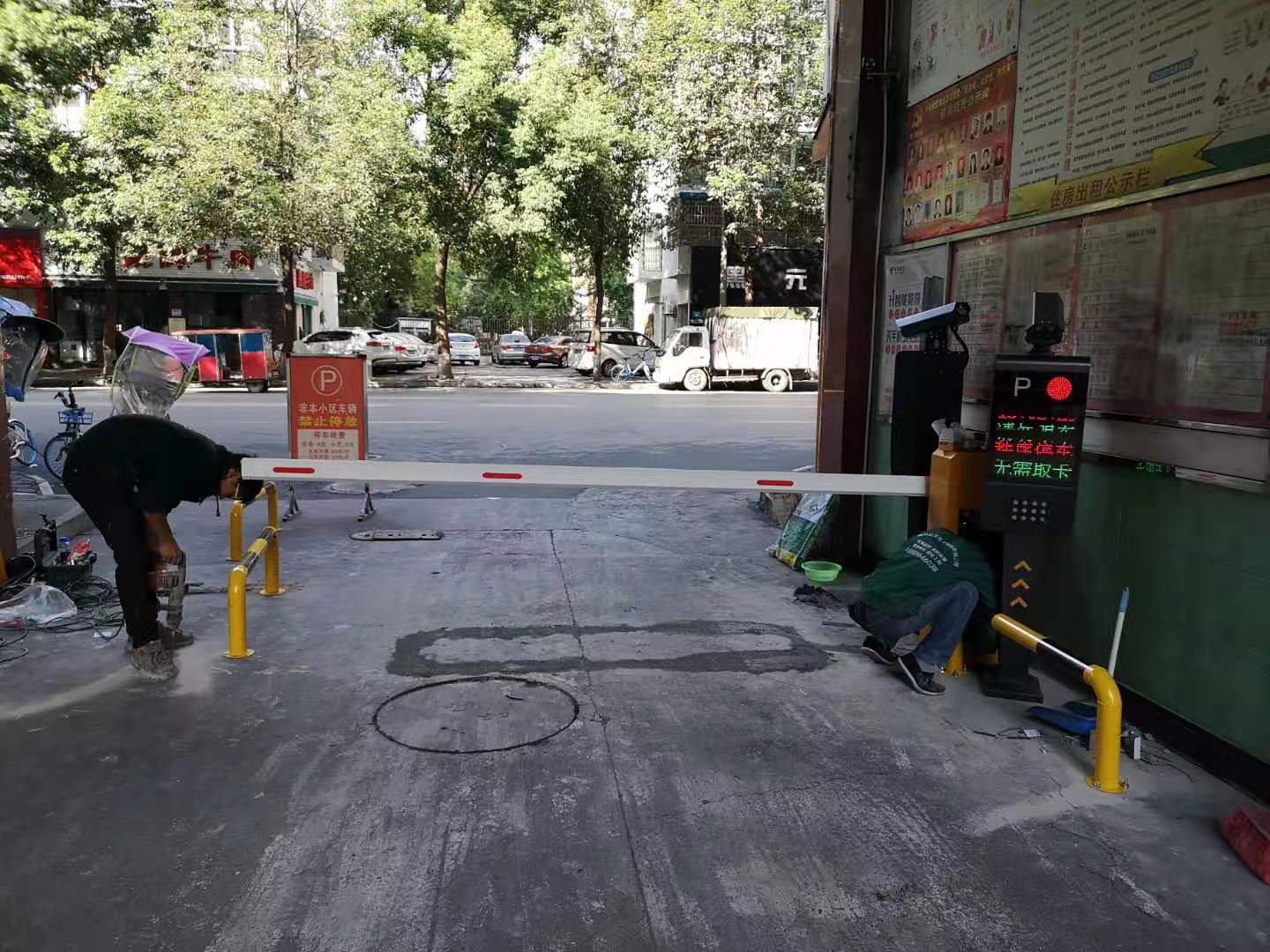 智能停車場系統